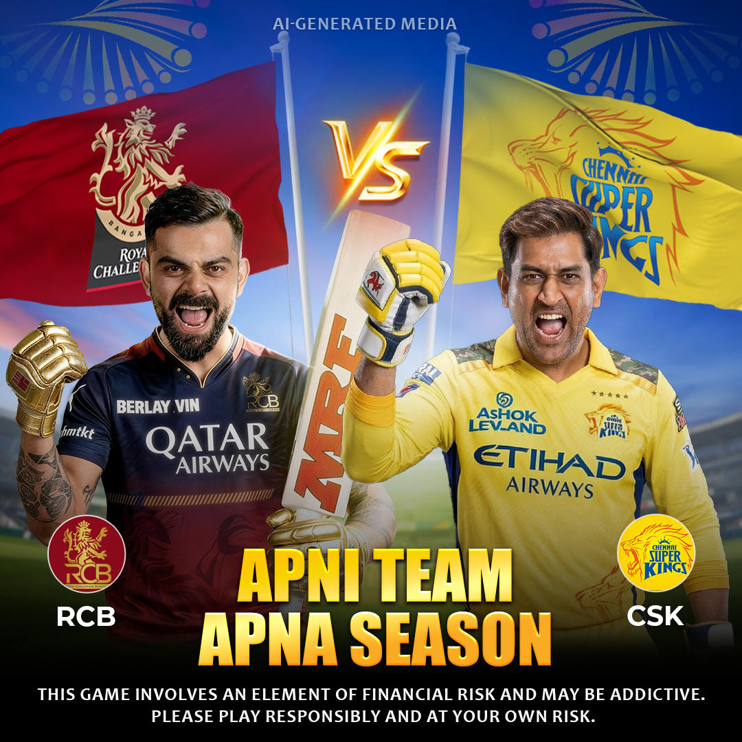 Come Cricket App