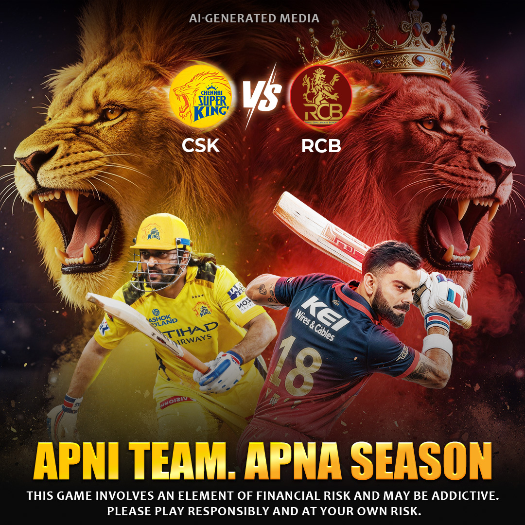 Come Dream 11 APK Download