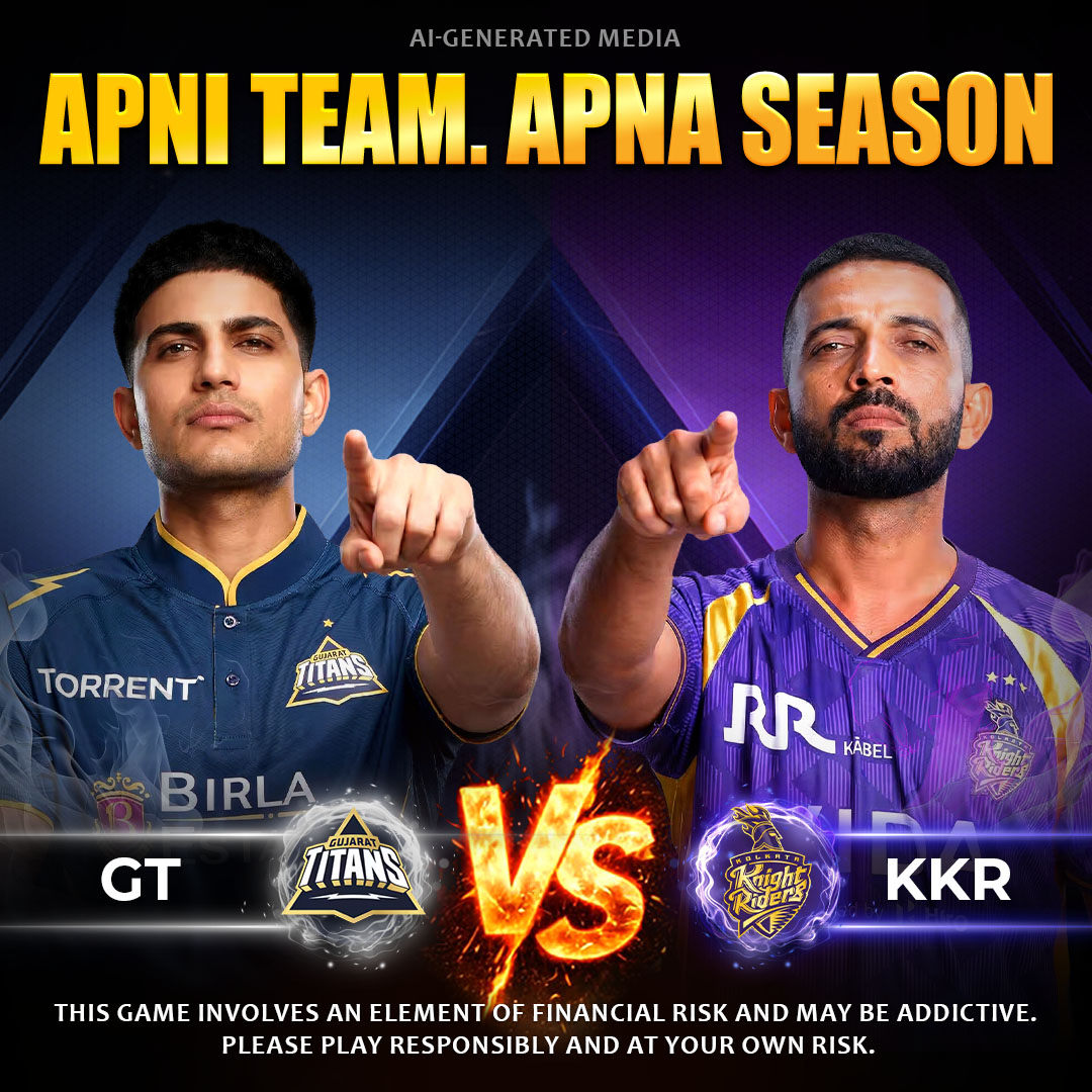 Come Cricket App Download